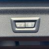 mini mini-others 2019 CFJ5928845 image 16