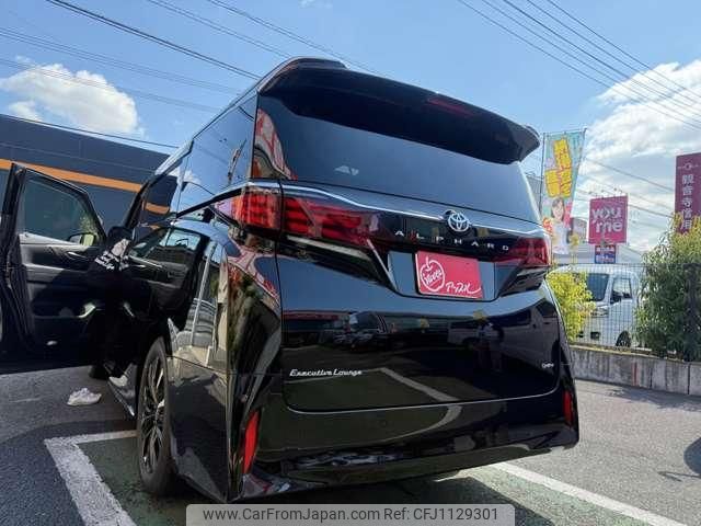 toyota alphard-g 2025 quick_quick_6AA-AAHH40W_AAHH40W-0038765 image 2