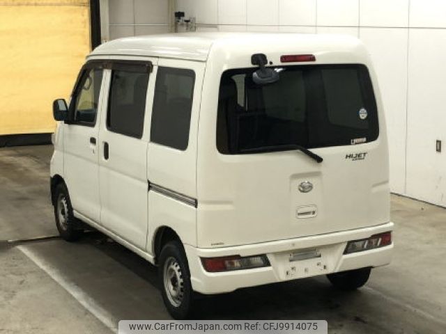 daihatsu hijet-van 2019 -DAIHATSU--Hijet Van S321V-0398425---DAIHATSU--Hijet Van S321V-0398425- image 2