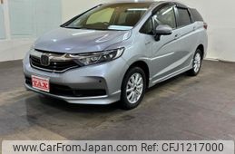 honda shuttle 2022 -HONDA--Shuttle GP8--2202974---HONDA--Shuttle GP8--2202974-