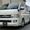 toyota hiace-van 2008 quick_quick_KDH201V_KDH201-0032670 image 15