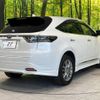 toyota harrier 2017 -TOYOTA--Harrier DBA-ZSU60W--ZSU60-0110619---TOYOTA--Harrier DBA-ZSU60W--ZSU60-0110619- image 18