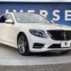 mercedes-benz s-class 2015 -MERCEDES-BENZ--Benz S Class DAA-222057--WDD2220572A193585---MERCEDES-BENZ--Benz S Class DAA-222057--WDD2220572A193585- image 17
