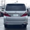 toyota alphard 2013 -TOYOTA--Alphard DBA-ANH25W--ANH25-8045957---TOYOTA--Alphard DBA-ANH25W--ANH25-8045957- image 15