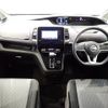 nissan serena 2019 -NISSAN--Serena DAA-GFC27--GFC27-185215---NISSAN--Serena DAA-GFC27--GFC27-185215- image 12