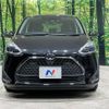 toyota sienta 2019 -TOYOTA--Sienta DBA-NSP170G--NSP170-7207515---TOYOTA--Sienta DBA-NSP170G--NSP170-7207515- image 15