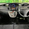 daihatsu move 2010 -DAIHATSU--Move DBA-L175S--L175S-0323721---DAIHATSU--Move DBA-L175S--L175S-0323721- image 3