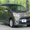 daihatsu move 2010 CFJ1665304 image 16