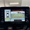 toyota c-hr 2023 AF-ZYX11-2061556 image 14