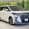 toyota alphard 2022 -TOYOTA--Alphard 3BA-AGH30W--AGH30-0443975---TOYOTA--Alphard 3BA-AGH30W--AGH30-0443975- image 18