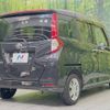 toyota roomy 2021 -TOYOTA--Roomy 5BA-M900A--M900A-0571574---TOYOTA--Roomy 5BA-M900A--M900A-0571574- image 18