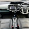 toyota aqua 2012 -TOYOTA--AQUA DAA-NHP10--NHP10-6038396---TOYOTA--AQUA DAA-NHP10--NHP10-6038396- image 3