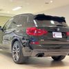 bmw x3 2018 quick_quick_TX30_WBATX92080LC52779 image 6