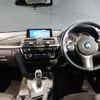 bmw 3-series 2018 -BMW--BMW 3 Series DBA-8A20--WBA8A16030NU78300---BMW--BMW 3 Series DBA-8A20--WBA8A16030NU78300- image 2