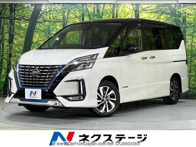 nissan serena 2019 -NISSAN--Serena DAA-HFC27--HFC27-062653---NISSAN--Serena DAA-HFC27--HFC27-062653- image 1