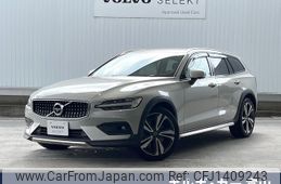 volvo v60 2021 -VOLVO--Volvo V60 DBA-ZB420--YV1ZZ10MCL1046155---VOLVO--Volvo V60 DBA-ZB420--YV1ZZ10MCL1046155-
