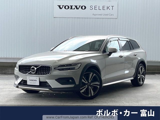 volvo v60 2021 -VOLVO--Volvo V60 DBA-ZB420--YV1ZZ10MCL1046155---VOLVO--Volvo V60 DBA-ZB420--YV1ZZ10MCL1046155- image 1
