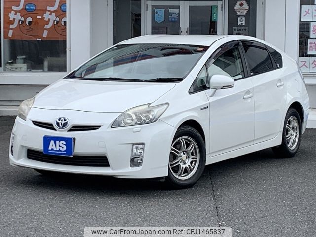 toyota prius 2011 -TOYOTA--Prius DAA-ZVW30--ZVW30-5256570---TOYOTA--Prius DAA-ZVW30--ZVW30-5256570- image 1