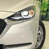mazda demio 2022 CFJ1763376 image 12