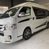 toyota hiace-van 2020 quick_quick_TRH226K_TRH226-0021491 image 16