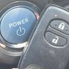 toyota corolla-fielder 2013 CFJ1665694 image 7