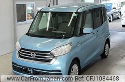 nissan dayz-roox 2017 -NISSAN--DAYZ Roox B21A-0329746---NISSAN--DAYZ Roox B21A-0329746-