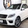 mercedes-benz amg 2013 CFJ1649309 image 11