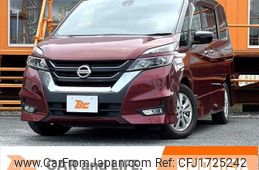 nissan serena 2017 CFJ1725242