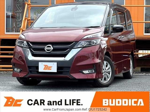 nissan serena 2017 CFJ1725242 image 1