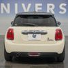 mini mini-others 2017 CFJ1573436 image 17