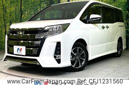 toyota noah 2019 -TOYOTA--Noah DBA-ZRR80W--ZRR80-0558924---TOYOTA--Noah DBA-ZRR80W--ZRR80-0558924-