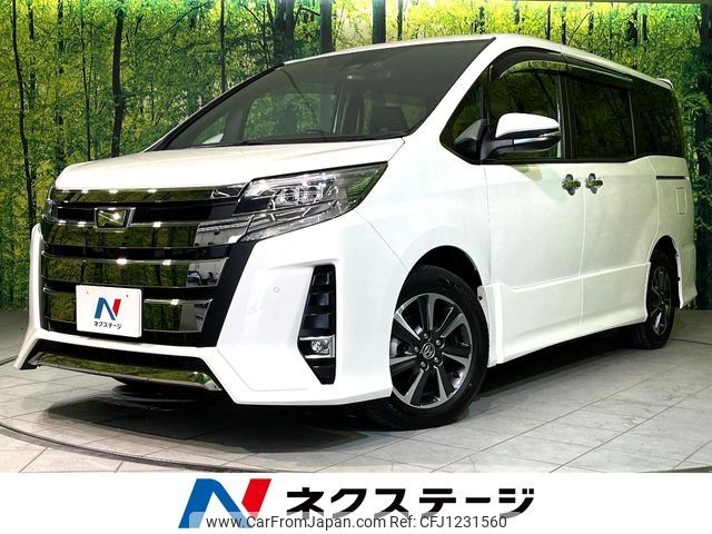 toyota noah 2019 -TOYOTA--Noah DBA-ZRR80W--ZRR80-0558924---TOYOTA--Noah DBA-ZRR80W--ZRR80-0558924- image 1