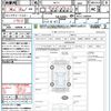 mazda roadster 2009 CFJ1764807 image 21