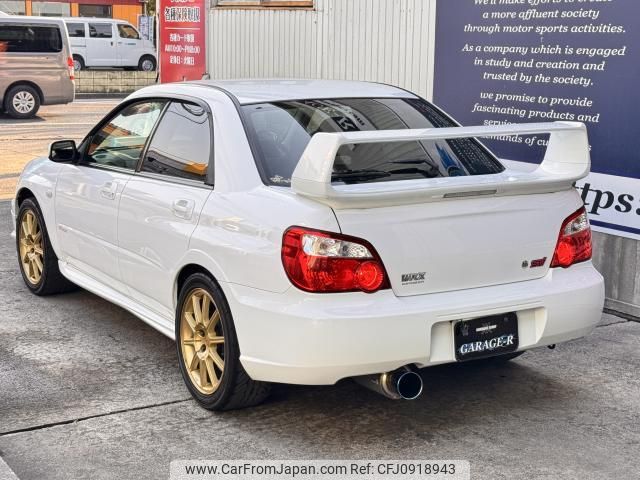 subaru impreza-wrx 2004 quick_quick_GH-GDB_GDB-028187 image 2