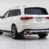 mercedes-benz gls-class 2022 CFJ1737128 image 10
