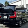 toyota granace 2022 CFJ1590761 image 18