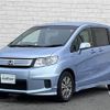 honda freed-spike 2013 -HONDA--Freed Spike DAA-GP3--GP3-1117541---HONDA--Freed Spike DAA-GP3--GP3-1117541- image 14