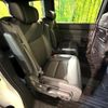 honda stepwagon 2022 quick_quick_RP8_RP8-1018075 image 9