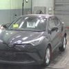 toyota c-hr 2018 -TOYOTA--C-HR ZYX10--2107366---TOYOTA--C-HR ZYX10--2107366- image 5