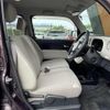 daihatsu mira-cocoa 2011 -DAIHATSU--Mira Cocoa DBA-L675S--L675S-0084412---DAIHATSU--Mira Cocoa DBA-L675S--L675S-0084412- image 14