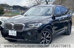 bmw x3 2023 quick_quick_3DA-UZ20_WBA16BZ060N242891