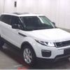 land-rover range-rover-evoque 2018 quick_quick_LDA-LV2NB_SALVA2AN6JH277031 image 10