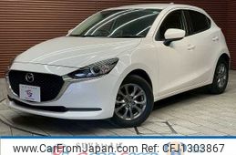 mazda demio 2023 -MAZDA--MAZDA2 3DA-DJ5FS--DJ5FS-653651---MAZDA--MAZDA2 3DA-DJ5FS--DJ5FS-653651-
