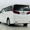 toyota alphard 2019 -TOYOTA--Alphard DBA-AGH30W--AGH30-0219816---TOYOTA--Alphard DBA-AGH30W--AGH30-0219816- image 15