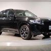 bmw x3 2023 quick_quick_3DA-UZ20_WBA16BZ020N204266 image 10