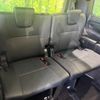 toyota esquire 2016 quick_quick_ZRR80G_ZRR80-0232031 image 10