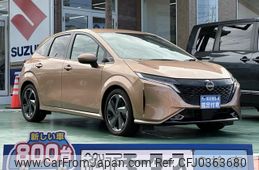 nissan aura 2023 GOO_JP_700060017330241022016