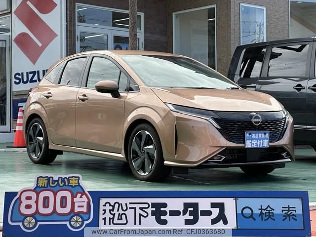 nissan aura 2023 GOO_JP_700060017330241022016 image 1