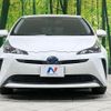 toyota prius 2022 CFJ1737331 image 14