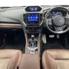 subaru forester 2020 CFJ1560798 image 16